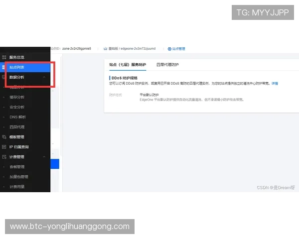 3044am永利西威平台的用户评价与反馈真实用户体验分享助你做出明智选择 3044am永利西威平台的用户评价与反馈真实用户体验分享助你做出明智选择