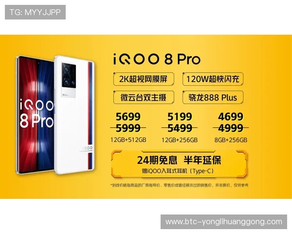 wynn Macau官网最新优惠活动及促销信息一览助你享受更多福利 wynn Macau官网最新优惠活动及促销信息一览助你享受更多福利