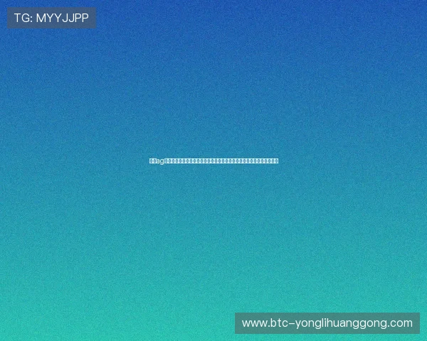 永利ag网站官网提供最新游戏资讯和安全保障，打造最值得信赖的线上娱乐平台