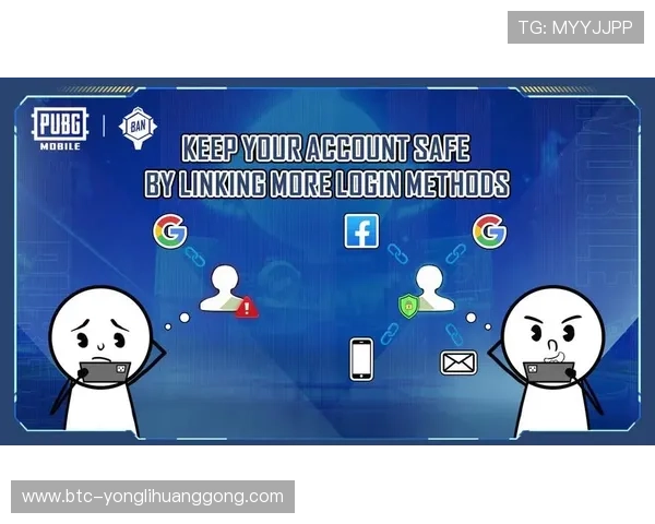 永利博官网入口安全可靠,提供多种登录方式保障玩家账号信息安全 永利博官网入口安全可靠,提供多种登录方式保障玩家账号信息安全