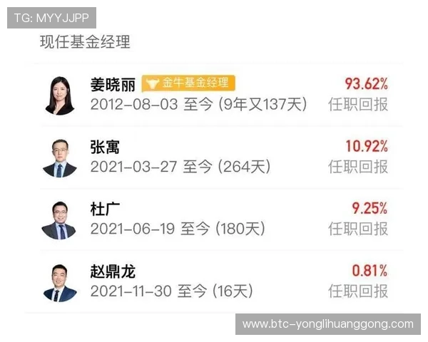 永利在线app下载最新版本，快速便捷的下载安装指南详解