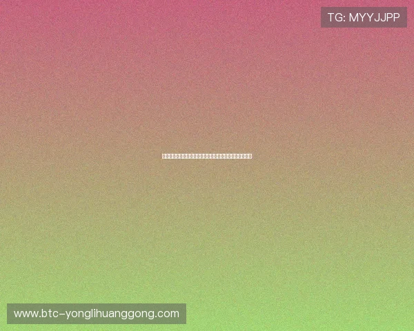 永利在线登陆最新动态，第一时间掌握平台优惠与活动信息