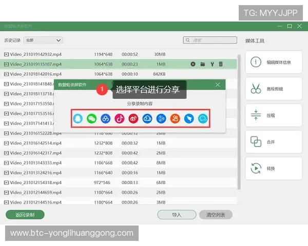 永利国际官方网址官方平台介绍,丰富的游戏类型满足不同玩家需求 永利国际官方网址官方平台介绍,丰富的游戏类型满足不同玩家需求