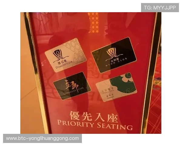 永利官网会员登录后可以享受哪些独家优惠和最新活动信息 永利官网会员登录后可以享受哪些独家优惠和最新活动信息