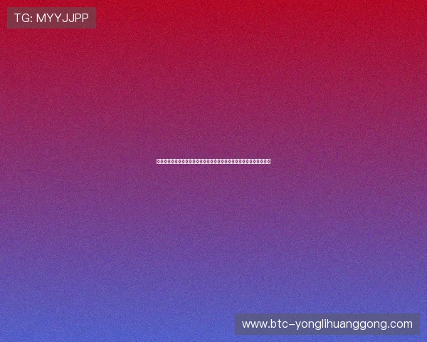 永利官网总站入口提供最全面的在线娱乐体验,安全可靠的游戏平台推荐 永利官网总站入口提供最全面的在线娱乐体验,安全可靠的游戏平台推荐