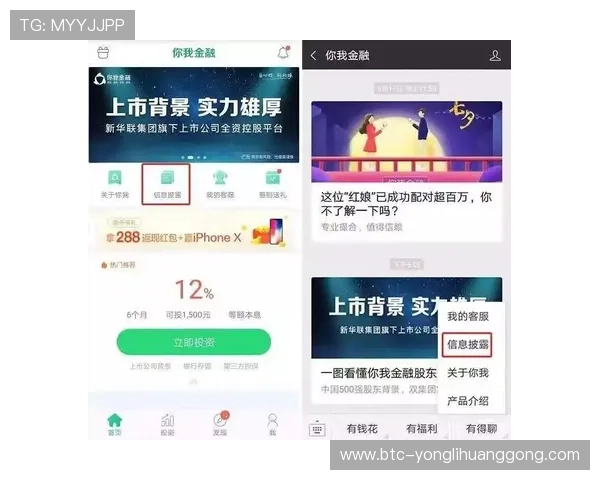 永利官网游戏客服服务全方位保障玩家权益提供专业及时的帮助