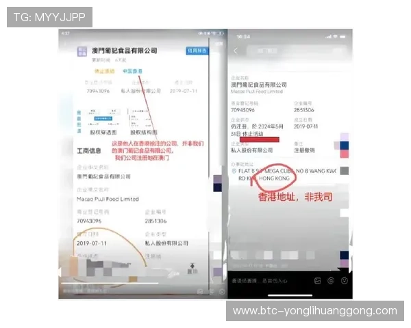 永利旗舰厅注册平台客户服务支持,专业团队全天在线解答您的疑问,保障您的使用体验 永利旗舰厅注册平台客户服务支持,专业团队全天在线解答您的疑问,保障您的使用体验