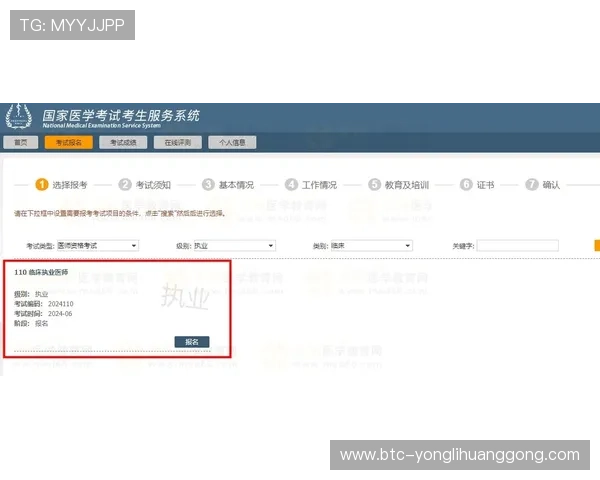 永利手机网址最新入口,便捷访问永利官方手机平台推荐 永利手机网址最新入口,便捷访问永利官方手机平台推荐