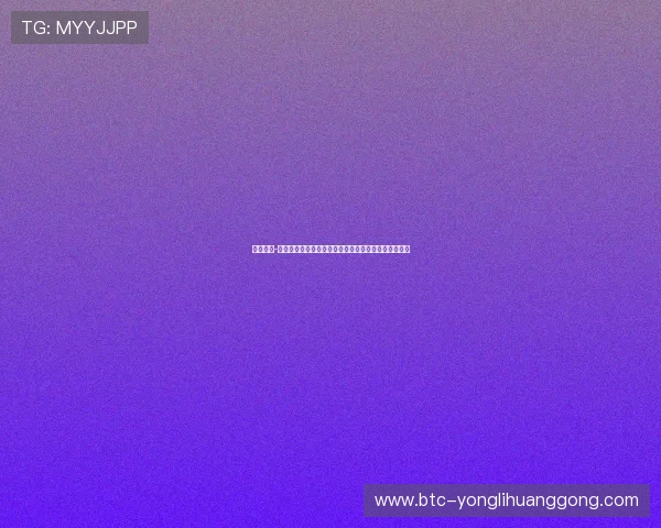 永利棋牌-优惠活动大厅，精彩纷呈的优惠活动让你尽享棋牌乐趣