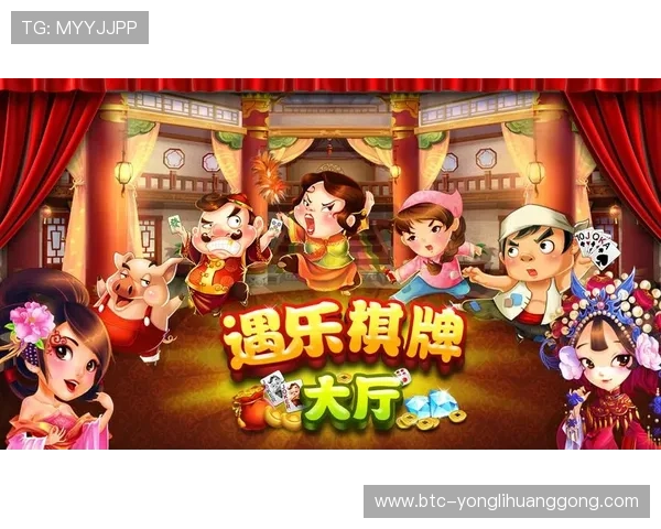 永利游戏官网丰富的游戏类型涵盖体育、棋牌、电子等多种娱乐方式满足不同偏好