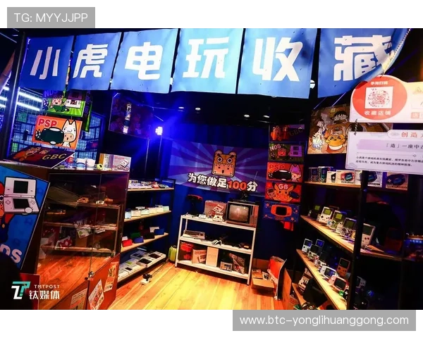 永利电玩在线多样游戏选择，满足不同玩家的娱乐需求