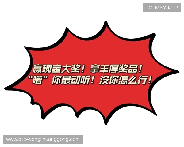 永利真人捕鱼最新活动优惠不断,丰富奖励助你轻松赢取大奖 永利真人捕鱼最新活动优惠不断,丰富奖励助你轻松赢取大奖