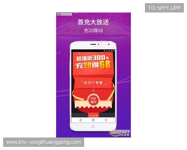 永利网站官网入口最新优惠活动,登录后即可享受丰富的福利奖励 永利网站官网入口最新优惠活动,登录后即可享受丰富的福利奖励