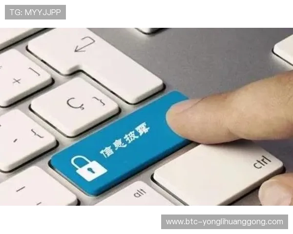 永利股份有限公司官网官方资源，投资者关系与社会责任信息一站式获取