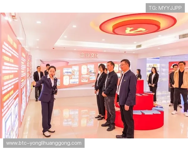 永利集团历史背景下的企业文化与管理理念演变