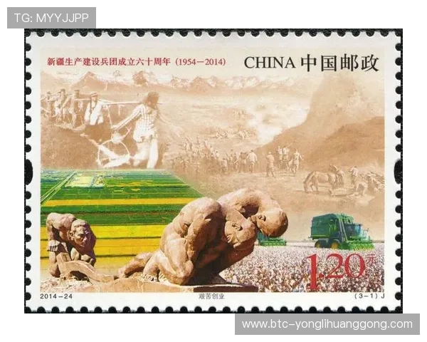 永利集团成立初期的创业故事与早期发展历程 永利集团成立初期的创业故事与早期发展历程