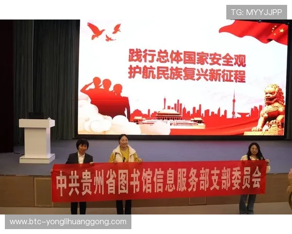 永利集团网页版安全保障措施，确保每一位玩家的资金与个人信息安全无忧