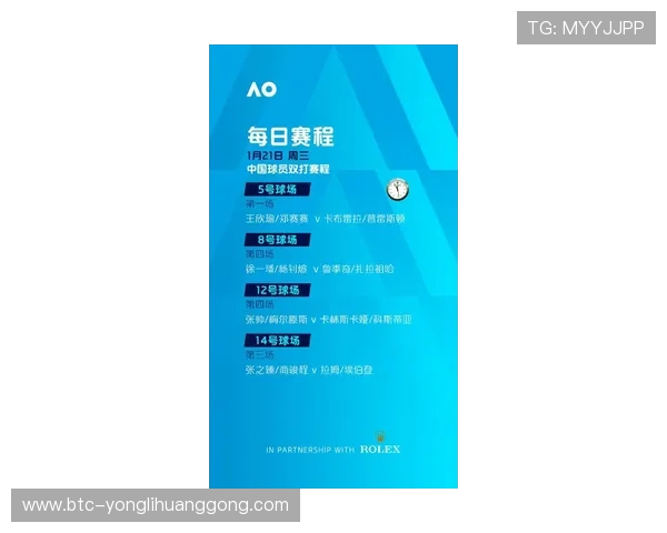 2024年澳门赛马比赛日期全攻略,详细介绍赛季时间表与重要赛事安排 2024年澳门赛马比赛日期全攻略,详细介绍赛季时间表与重要赛事安排