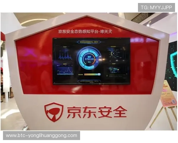 上普京官网的安全保障措施,确保用户在访问过程中信息安全与隐私保护的详细介绍 上普京官网的安全保障措施,确保用户在访问过程中信息安全与隐私保护的详细介绍