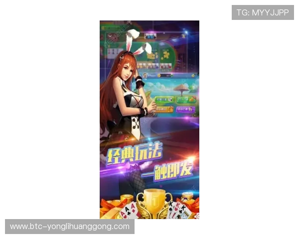 49797永利电玩城常见问题解答为玩家解决游戏中遇到的各种疑难问题 49797永利电玩城常见问题解答为玩家解决游戏中遇到的各种疑难问题