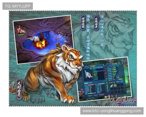 华都娱乐有限公司的游戏开发技术与创新能力详尽介绍与行业影响