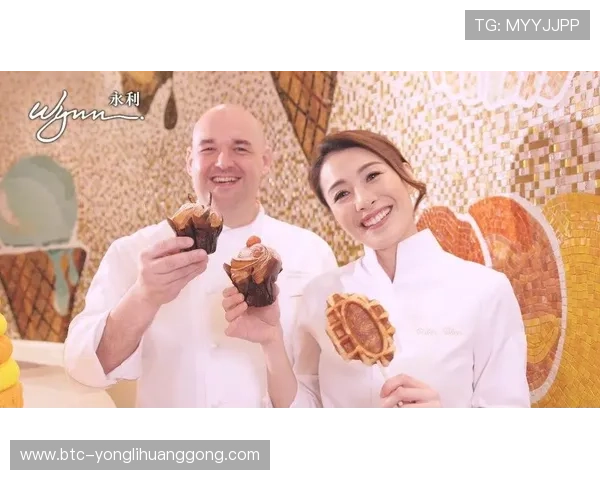 如何在永利皇宫官网注册账号快速完成新手注册指南