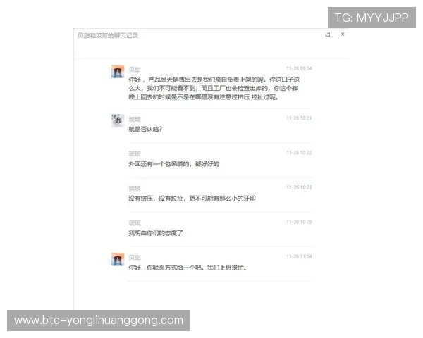 巴黎人网官网全面介绍，提供最新优惠活动、游戏攻略及客户服务支持，满足玩家多样需求