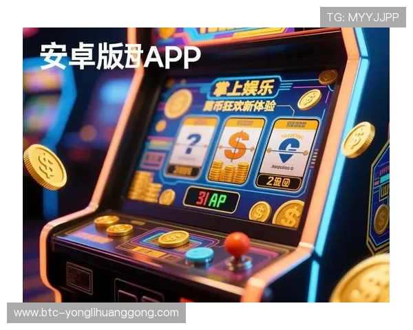 摩卡官方娱乐app下载操作简单便捷，快速注册登录即可开启你的专属娱乐世界，享受极致游戏乐趣