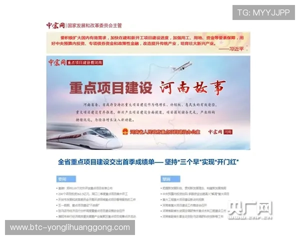 新濠天地菲律宾官网介绍丰富的线上线下娱乐项目与最新优惠政策 新濠天地菲律宾官网介绍丰富的线上线下娱乐项目与最新优惠政策