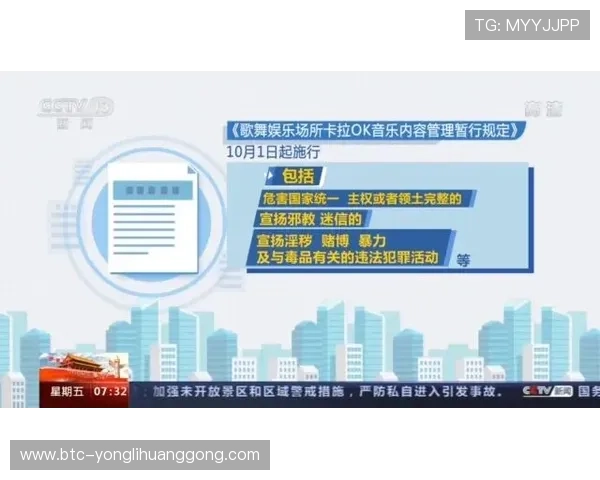 水晶宫角子机娱乐场客服支持体系全面提升为玩家提供及时专业的帮助 水晶宫角子机娱乐场客服支持体系全面提升为玩家提供及时专业的帮助