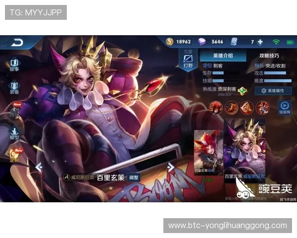 永利会员网官方地址常见问题解答,帮助用户顺利登录与游戏体验提升