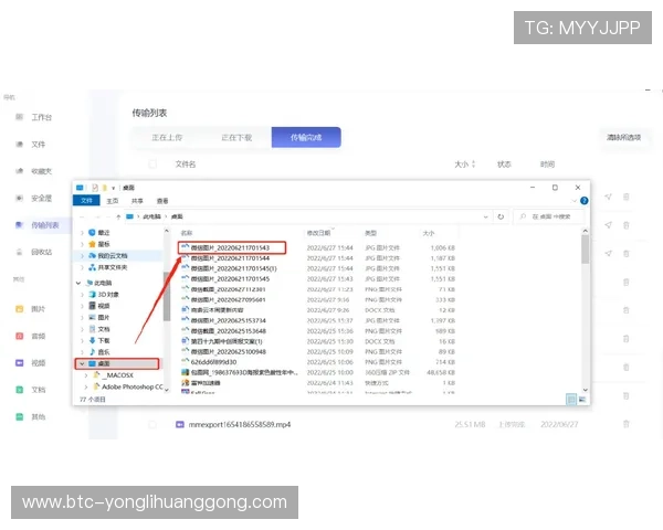 永利备用网址多渠道访问方案，满足不同地区玩家的登录需求确保游戏不中断