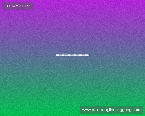 永利娱乐官网注册流程详解，轻松快速开启您的线上娱乐之旅