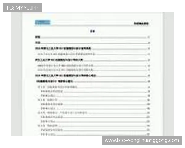 永利官网入口网址2024年最新更新，提供安全稳定的登录通道确保玩家畅玩无忧