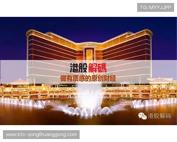 永利皇宫官网手机版入口安全可靠，快速访问永利皇宫手机平台的详细操作流程介绍