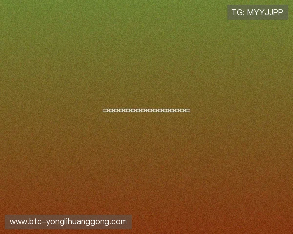 永利网娱乐如何快速注册账号并领取丰富的彩金奖励,助你轻松开启精彩游戏之旅