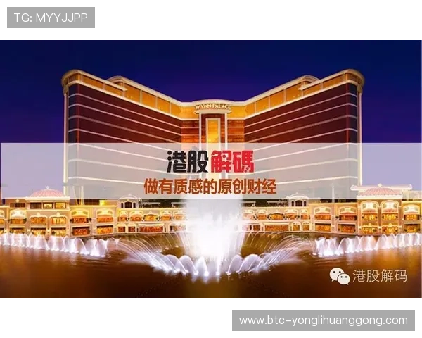 永利赌场最新优惠活动全面解析助你轻松赢取丰厚奖励 永利赌场最新优惠活动全面解析助你轻松赢取丰厚奖励