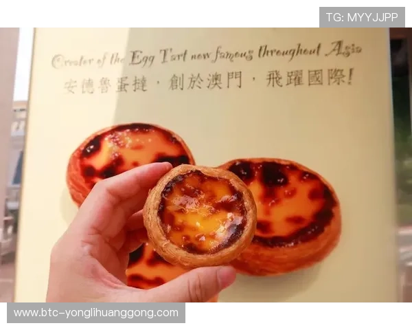 澳门巴黎人美食攻略：多样餐厅推荐与地道美食体验指南