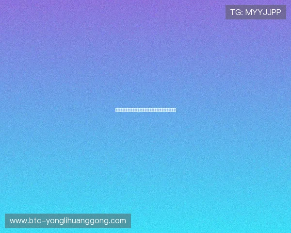 澳门永利开户优惠活动最新资讯让你享受丰富福利与奖励