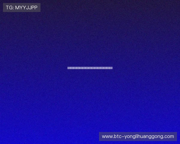 澳门永利娱乐官网入口最新官方登录地址确保玩家安全顺畅体验推荐