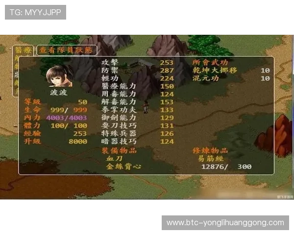 澳门永利网址登录流程全攻略，帮助新手快速注册并享受丰富游戏内容