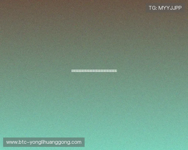 澳门永利网页版登录操作技巧，提升您的登录效率与游戏体验感受