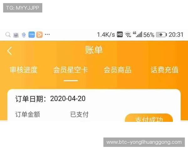 澳门赌场私人贵宾厅的预约流程与会员制度，轻松开启尊贵娱乐之旅