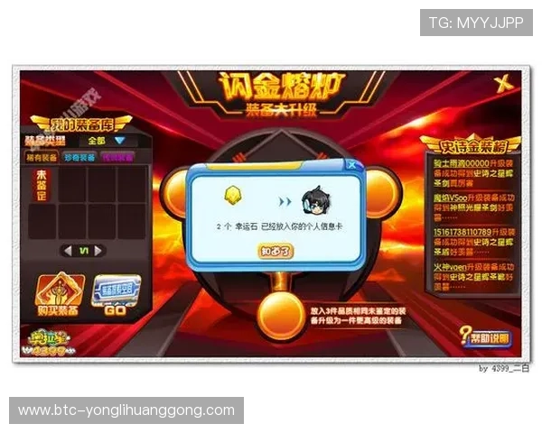 澳门金尊赌场娱乐体验全攻略助你轻松掌握最新优惠活动与玩法技巧