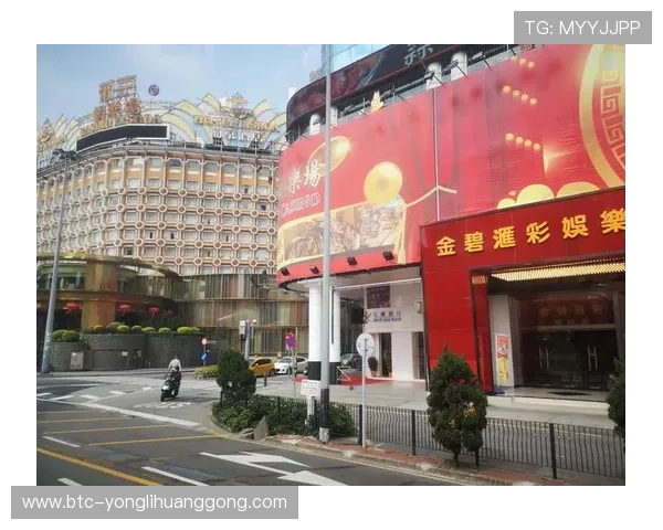 澳门金碧汇彩游乐场优惠活动汇总：如何享受更多折扣与专属优惠