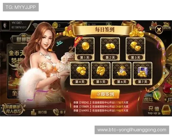 财神娱乐官网最新游戏排行榜，推荐最受欢迎的高收益游戏项目