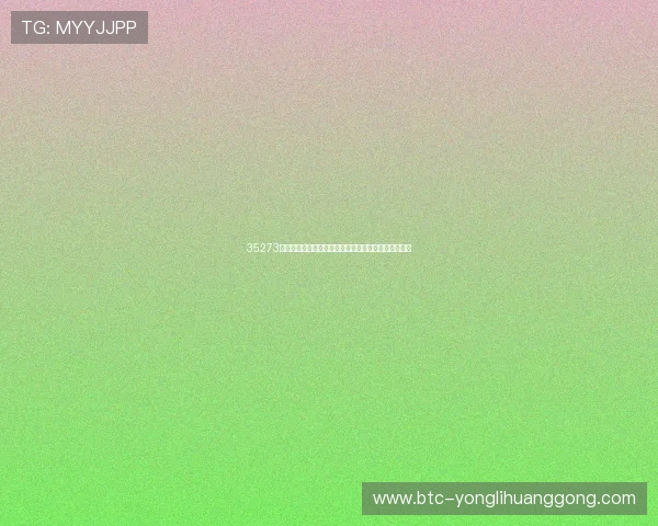 35273棋牌娱乐下载最新版本,安全稳定的游戏下载平台推荐 35273棋牌娱乐下载最新版本,安全稳定的游戏下载平台推荐
