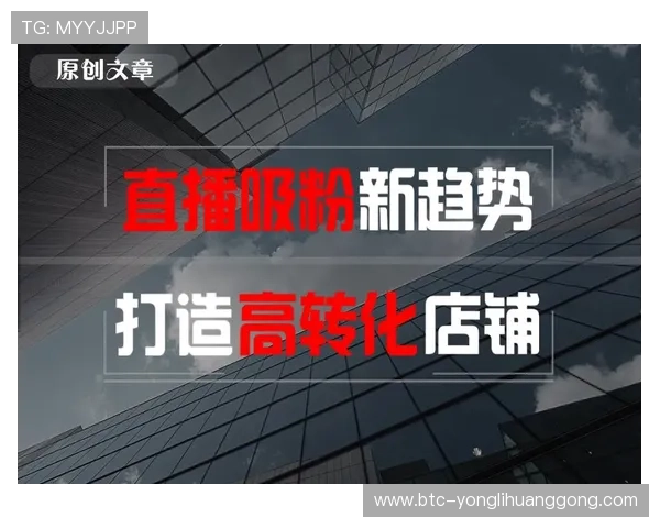 凯旋门官网登录入口最新更新,确保用户顺利访问官方平台获取最新信息 凯旋门官网登录入口最新更新,确保用户顺利访问官方平台获取最新信息