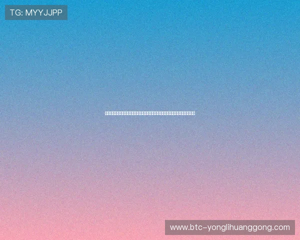 在永利游戏官网畅玩多款热门游戏,体验高品质的线上娱乐环境与丰富的奖励机制 在永利游戏官网畅玩多款热门游戏,体验高品质的线上娱乐环境与丰富的奖励机制