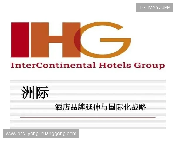 新濠国际集团的创新驱动战略，推动企业在激烈市场竞争中保持领先优势